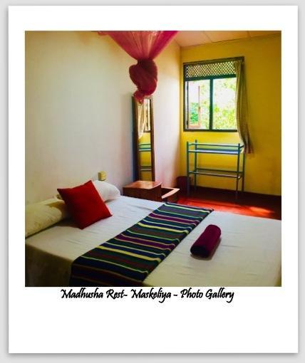 Madhusha Rest Hotel Maskeliya Phòng bức ảnh