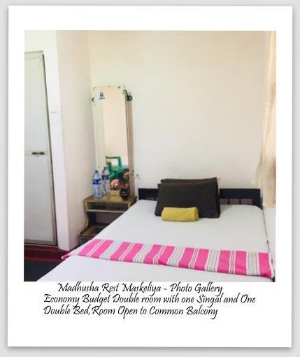 Madhusha Rest Hotel Maskeliya Ngoại thất bức ảnh